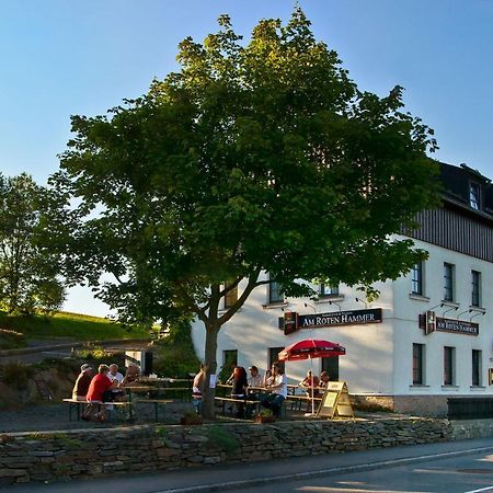 Am Roten Hammer I Gasthof Und Pension Обервізенталь Екстер'єр фото